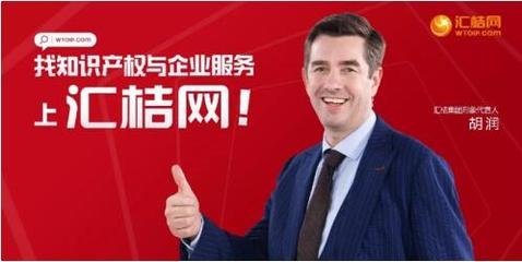 科创板重点鼓励五大领域企业上市 汇桔网助推世界科技强国建设