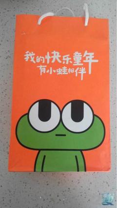 微跑小蛙健康玩游戏,让孩子快乐动起来_体验+_72变