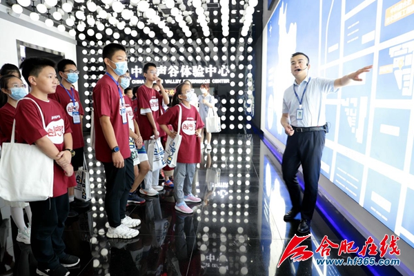 微信图片_20220808111331