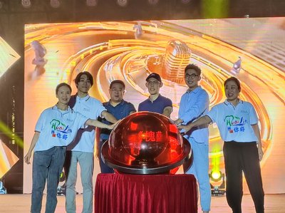 用音乐传递城市魅力!《槐荫,你好》城市形象宣传曲正式发布